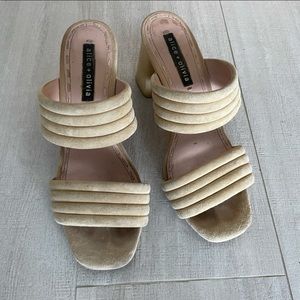 Nude/Beige Double Strap Chunky Slide/Mule Heels